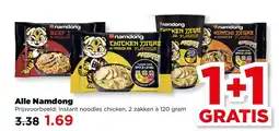 PLUS Alle Namdong aanbieding
