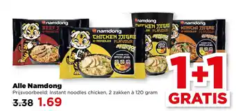 PLUS Alle Namdong aanbieding
