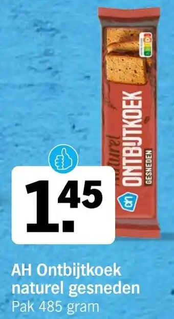Albert Heijn AH Ontbijtkoek naturel gesneden aanbieding