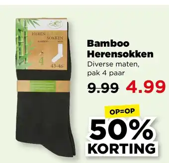 PLUS Bamboo Herensokken aanbieding