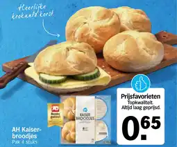 Albert Heijn AH Kaiserbroodjes aanbieding