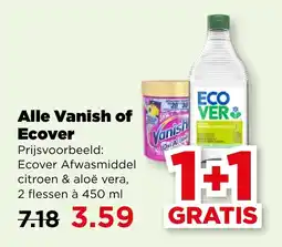 PLUS Alle Vanish of Ecover aanbieding
