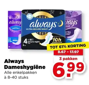 PLUS Always Dameshygiëne aanbieding