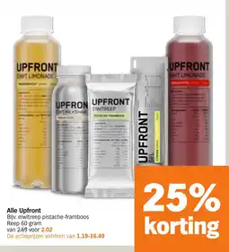 Albert Heijn Alle Upfront aanbieding