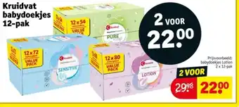 Kruidvat Kruidvat babydoekjes 12-pak aanbieding