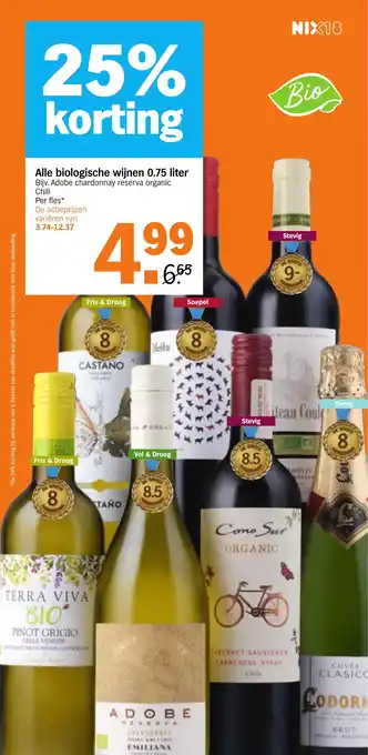 Albert Heijn Alle biologische wijnen aanbieding
