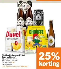 Albert Heijn Alle Chouffe, BrouweDuvel multipacks* of Duvel multipacks aanbieding