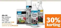 Albert Heijn Alle HG aanbieding