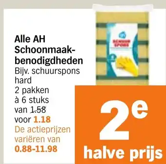 Albert Heijn Alle AH Schoonmaak Benodigdheden aanbieding