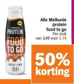 Albert Heijn Alle Melkunie protein food to go aanbieding
