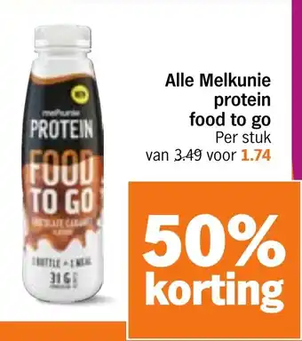 Albert Heijn Alle Melkunie protein food to go aanbieding