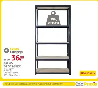 Praxis ATLAS OPBERGREK ZWART aanbieding