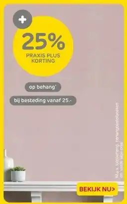 Praxis op behang aanbieding