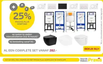 Praxis op samen te stellen inbouwtoiletten (mix & match)* aanbieding