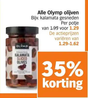 Albert Heijn Alle Olymp olijven aanbieding