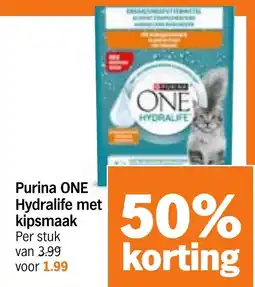 Albert Heijn Purina ONE Hydralife met kipsmaak aanbieding