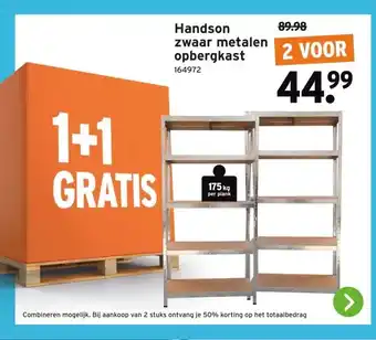 GAMMA Handson zwaar metalen opbergkast aanbieding