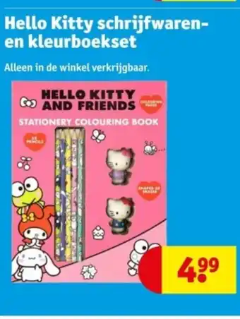 Kruidvat Hello Kitty schrijfwaren en kleurboekset aanbieding