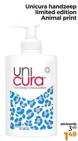 Trekpleister Unicura handzeep limited edition Animal print aanbieding