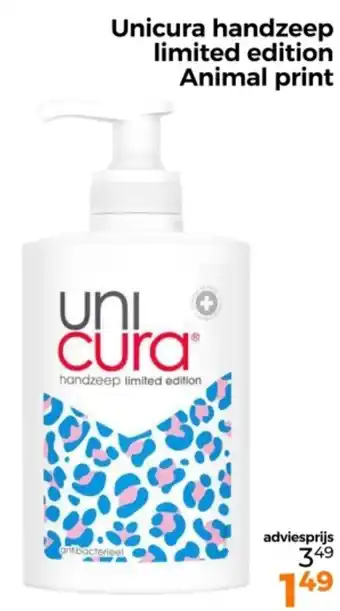 Trekpleister Unicura handzeep limited edition Animal print aanbieding