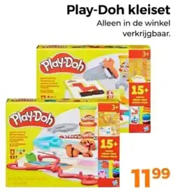 Trekpleister Play-Doh kleiset aanbieding