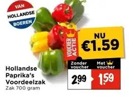 Vomar Voordeelmarkt Hollandse Paprika's Voordeelzak aanbieding