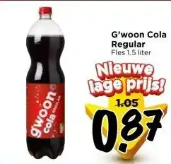 Vomar Voordeelmarkt G'woon Cola Regular aanbieding