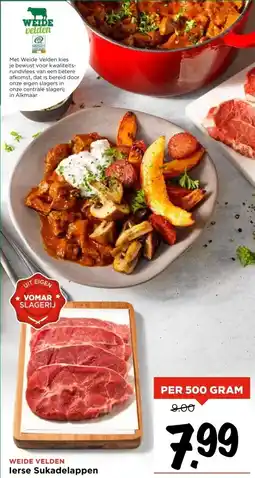 Vomar Voordeelmarkt lerse Sukadelappen aanbieding