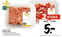 Vomar Voordeelmarkt Kies & Mix aanbieding