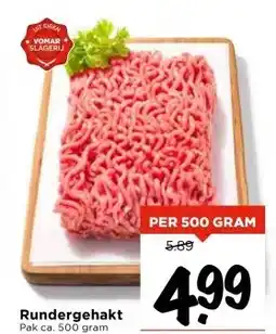 Vomar Voordeelmarkt Rundergehakt aanbieding