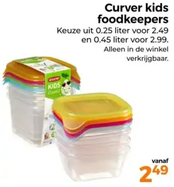 Trekpleister Curver kids foodkeepers aanbieding
