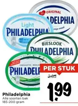 Vomar Voordeelmarkt Philadelphia aanbieding