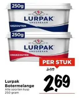 Vomar Voordeelmarkt Lurpak Botermelange aanbieding