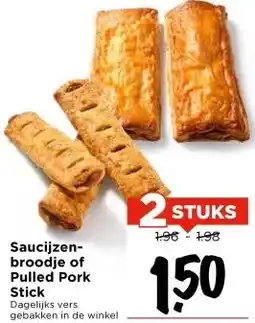 Vomar Voordeelmarkt Saucijzen- broodje of Pulled Pork Stick aanbieding