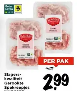 Vomar Voordeelmarkt Slagers- kwaliteit Gerookte Spekreepjes aanbieding