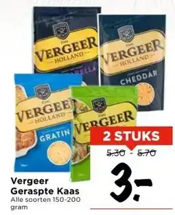 Vomar Voordeelmarkt Vergeer Geraspte Kaas aanbieding