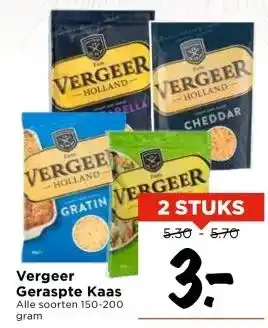 Vomar Voordeelmarkt Vergeer Geraspte Kaas aanbieding