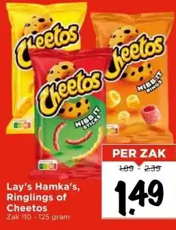 Vomar Voordeelmarkt Lay's Hamka's, Ringlings of Cheetos aanbieding