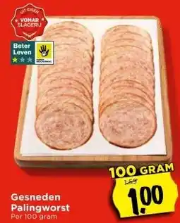 Vomar Voordeelmarkt Gesneden Palingworst aanbieding