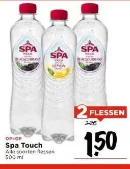 Vomar Voordeelmarkt Spa Touch aanbieding