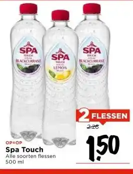 Vomar Voordeelmarkt Spa Touch aanbieding