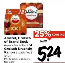 Vomar Voordeelmarkt Amstel, Grolsch of Brand Bock of Grolsch Krachtig Kanon aanbieding