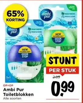 Vomar Voordeelmarkt Ambi Pur Toiletblokken aanbieding