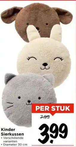 Vomar Voordeelmarkt Kinder Sierkussen aanbieding