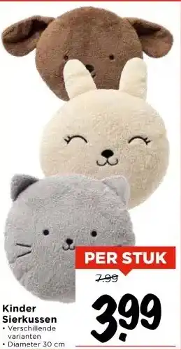 Vomar Voordeelmarkt Kinder Sierkussen aanbieding