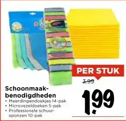 Vomar Voordeelmarkt Schoonmaakbenodigdheden aanbieding