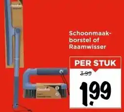 Vomar Voordeelmarkt Schoonmaak- borstel of Raamwisser aanbieding
