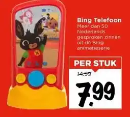 Vomar Voordeelmarkt Bing Telefoon aanbieding