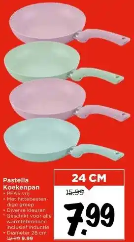 Vomar Voordeelmarkt Pastella Koekenpan aanbieding