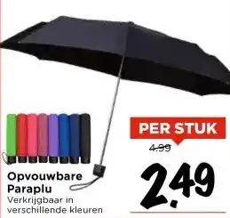Vomar Voordeelmarkt Opvouwbare Paraplu aanbieding